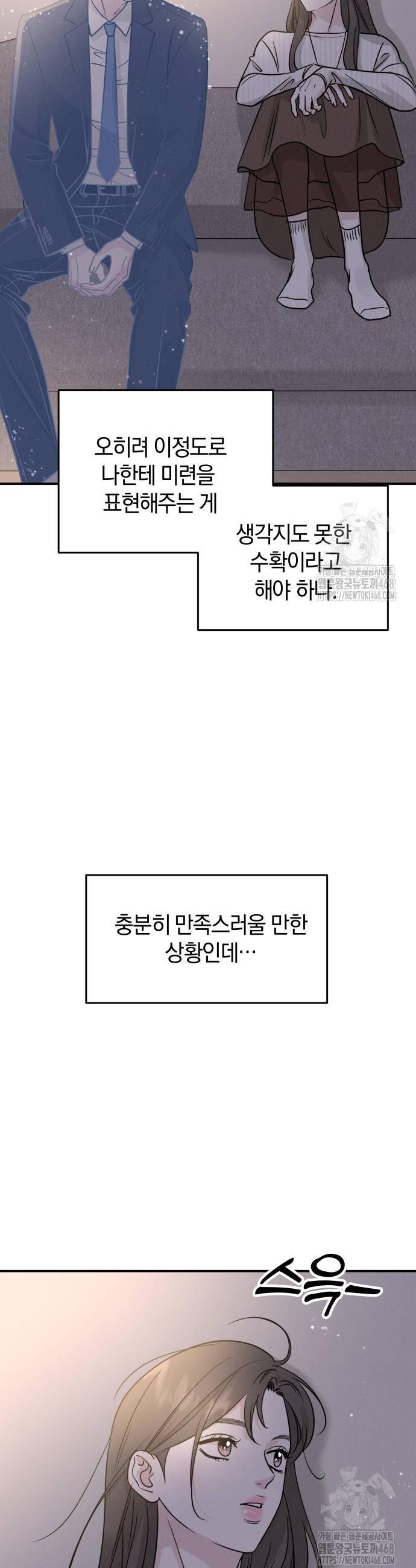 17393313970337kekk95mzgo.jpg