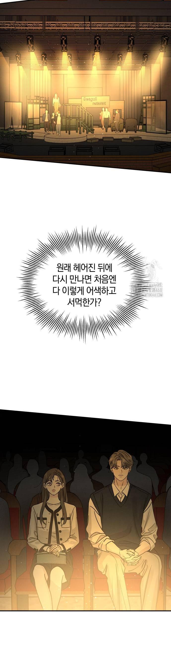 1739331403862clkb0ka93sc.jpg