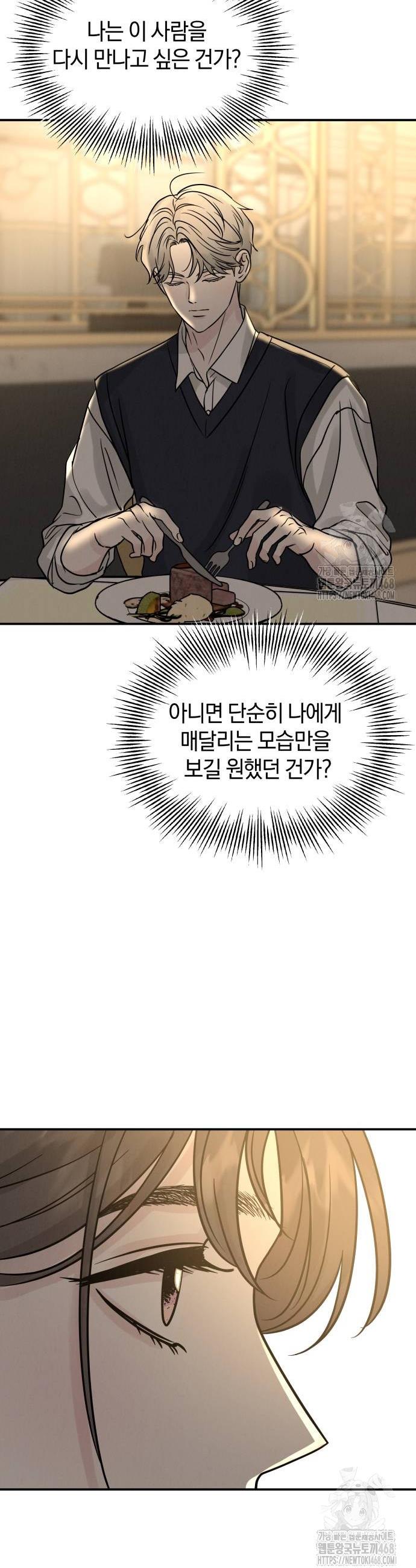 1739331404638nutf3yynckd.jpg