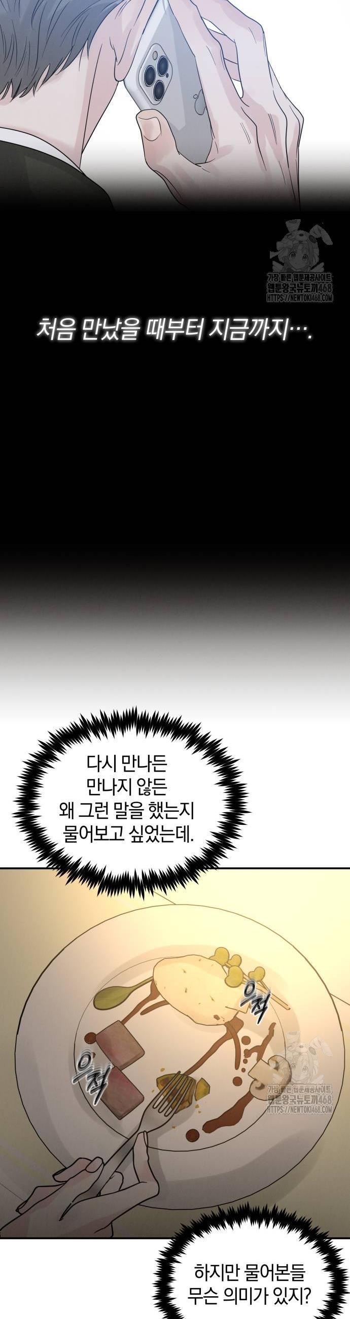 1739331404949fgo5d737md.jpg