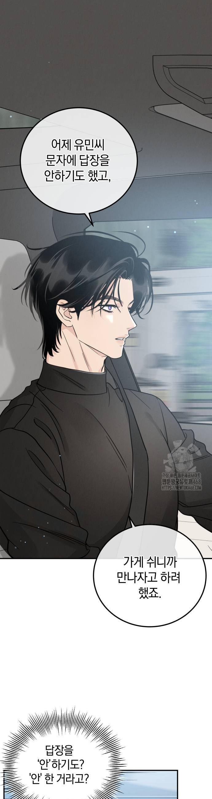 1739331418192m70rjbcbove.jpg