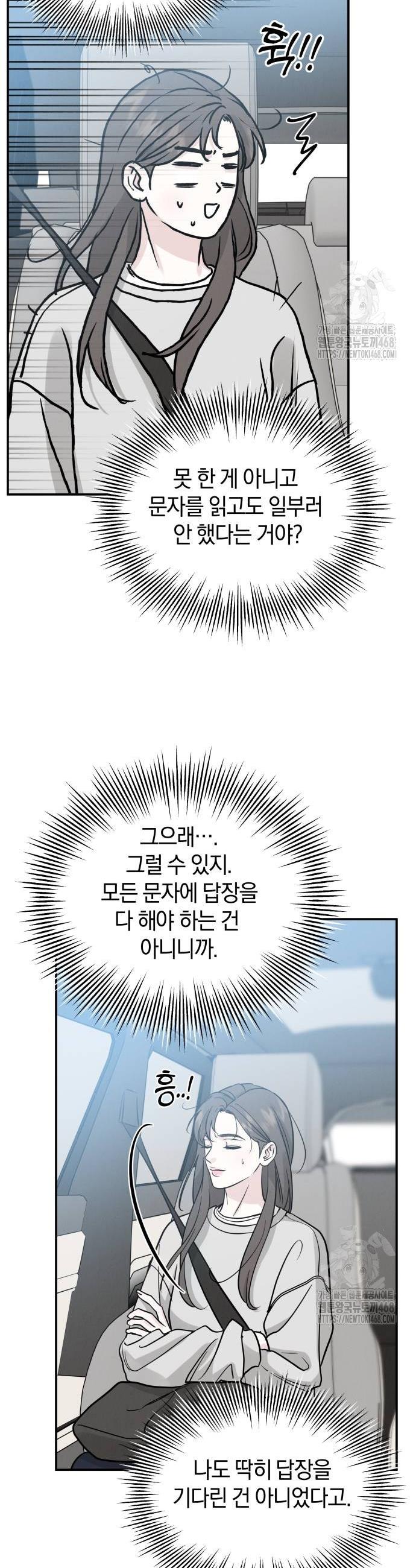 1739331418347c4q53ymt2ki.jpg