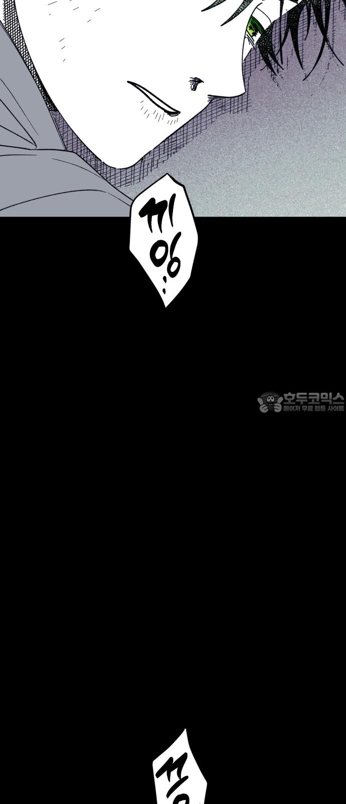 1739313480850nzaru39c38.jpg