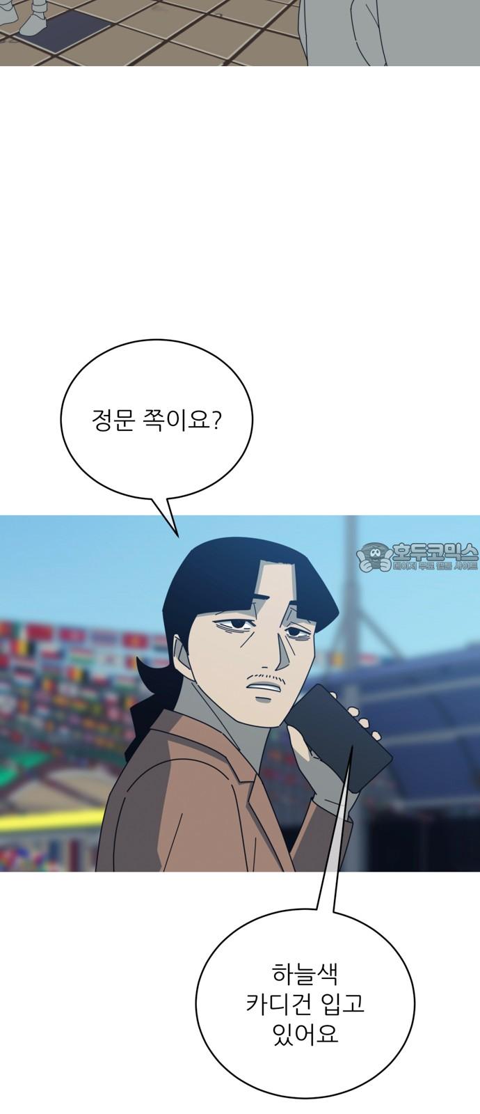 1739311211104kaey4kof0yr.jpg