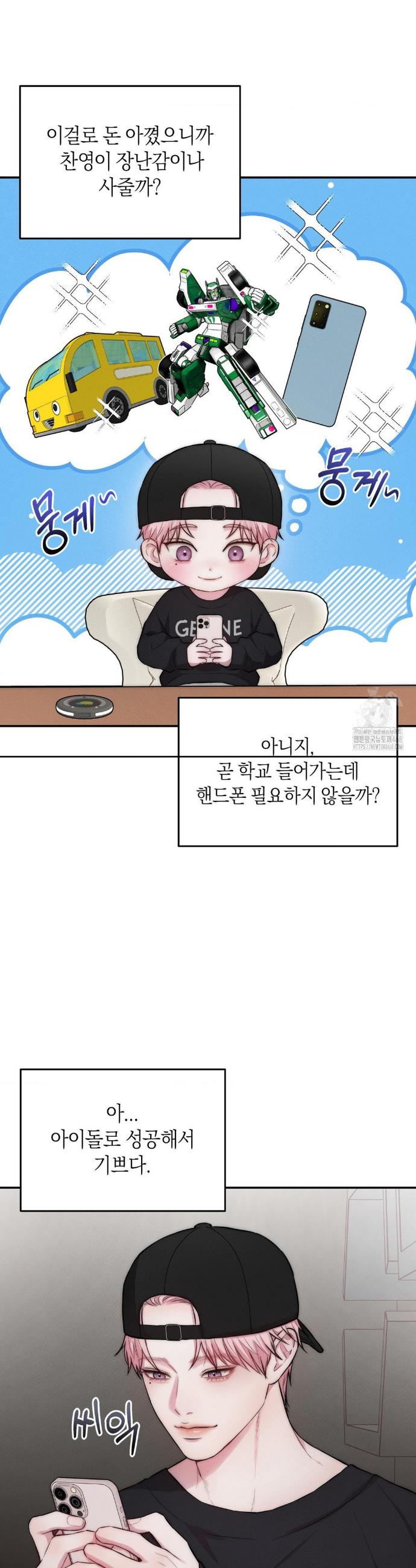 1739313504653tdbqw6gho1l.jpg