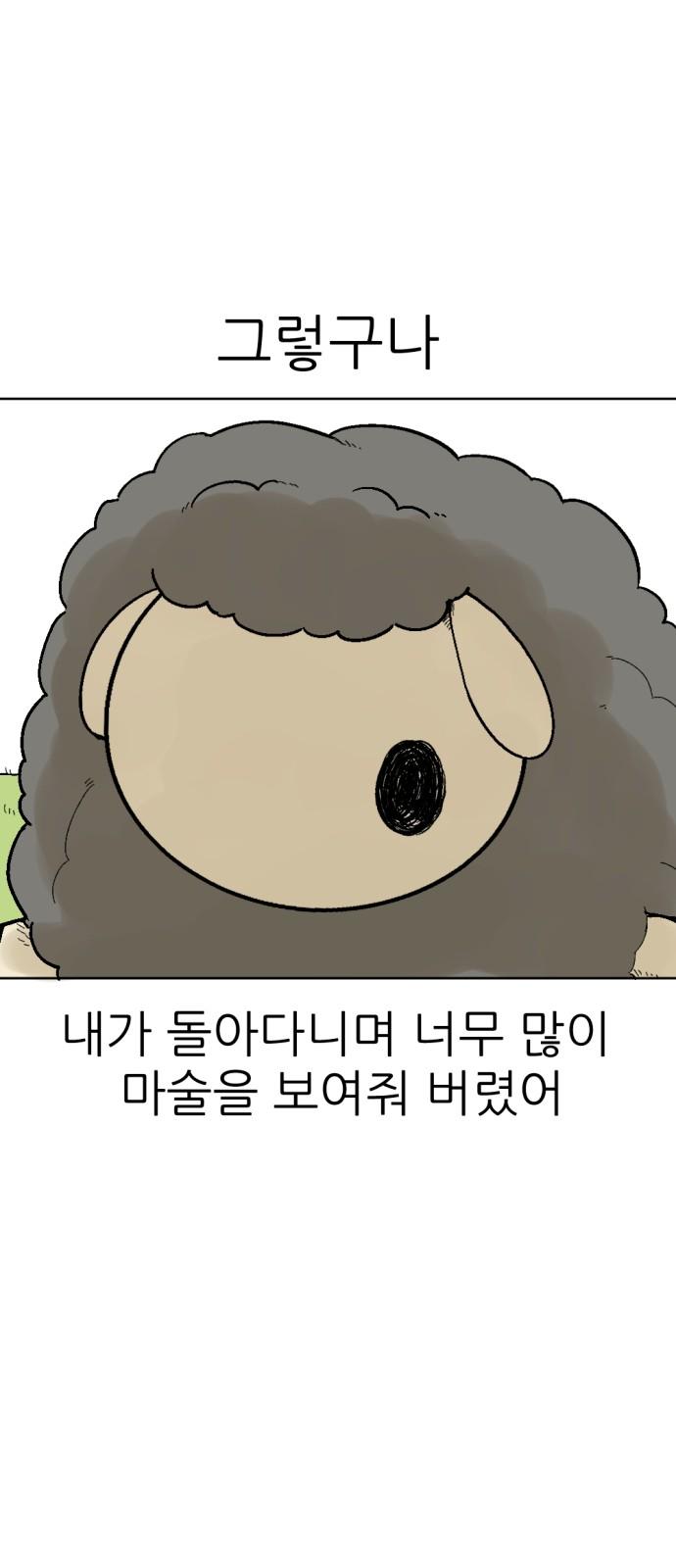 1739311257926jl31sikkaq.jpg