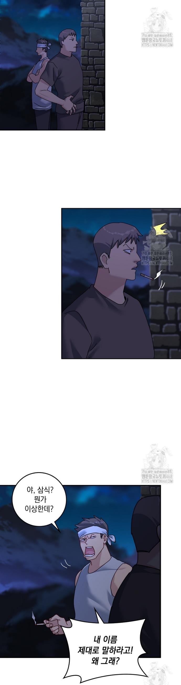 1739331644813ajkqpyv7vm.jpg