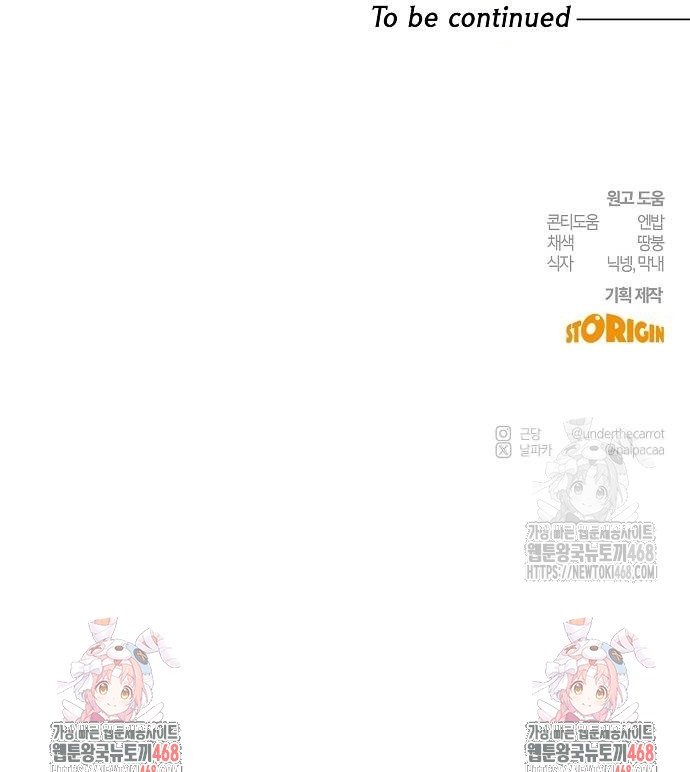 1739311280288hi457ys1vv.jpg