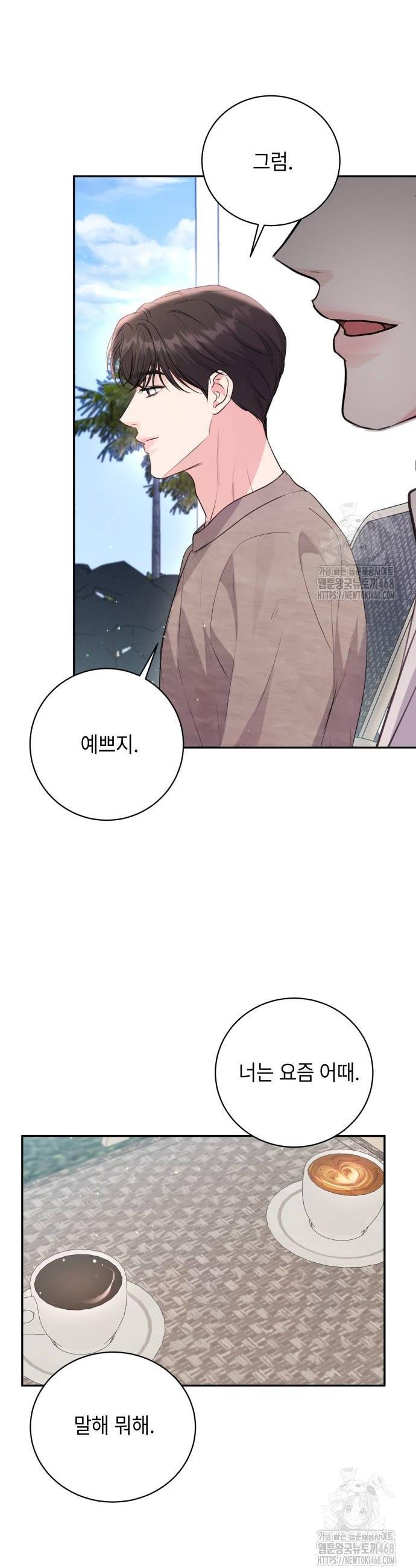 1739331380281iu53jxd26qa.jpg
