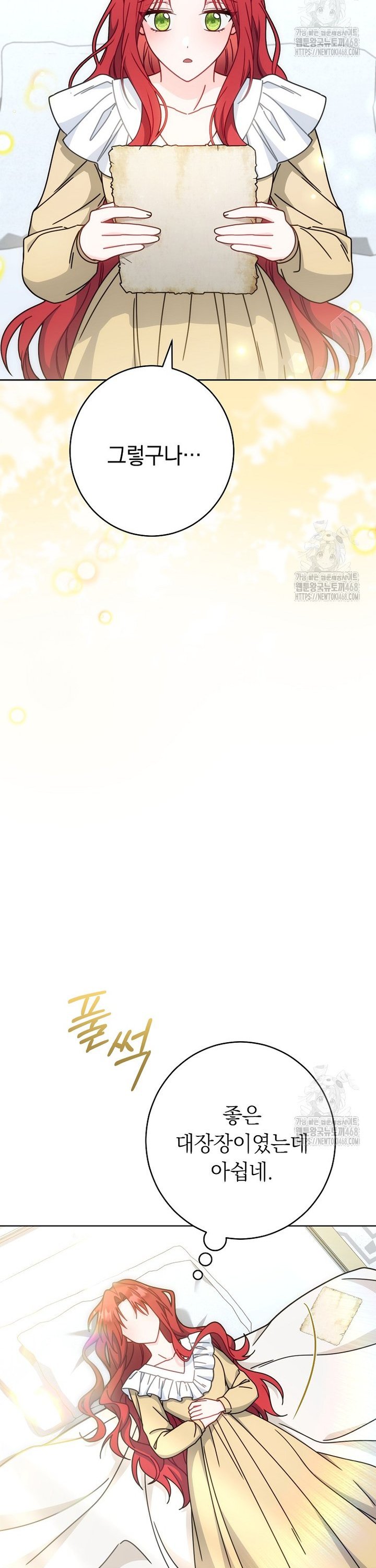 1739313561375vxglnn22j9m.jpg