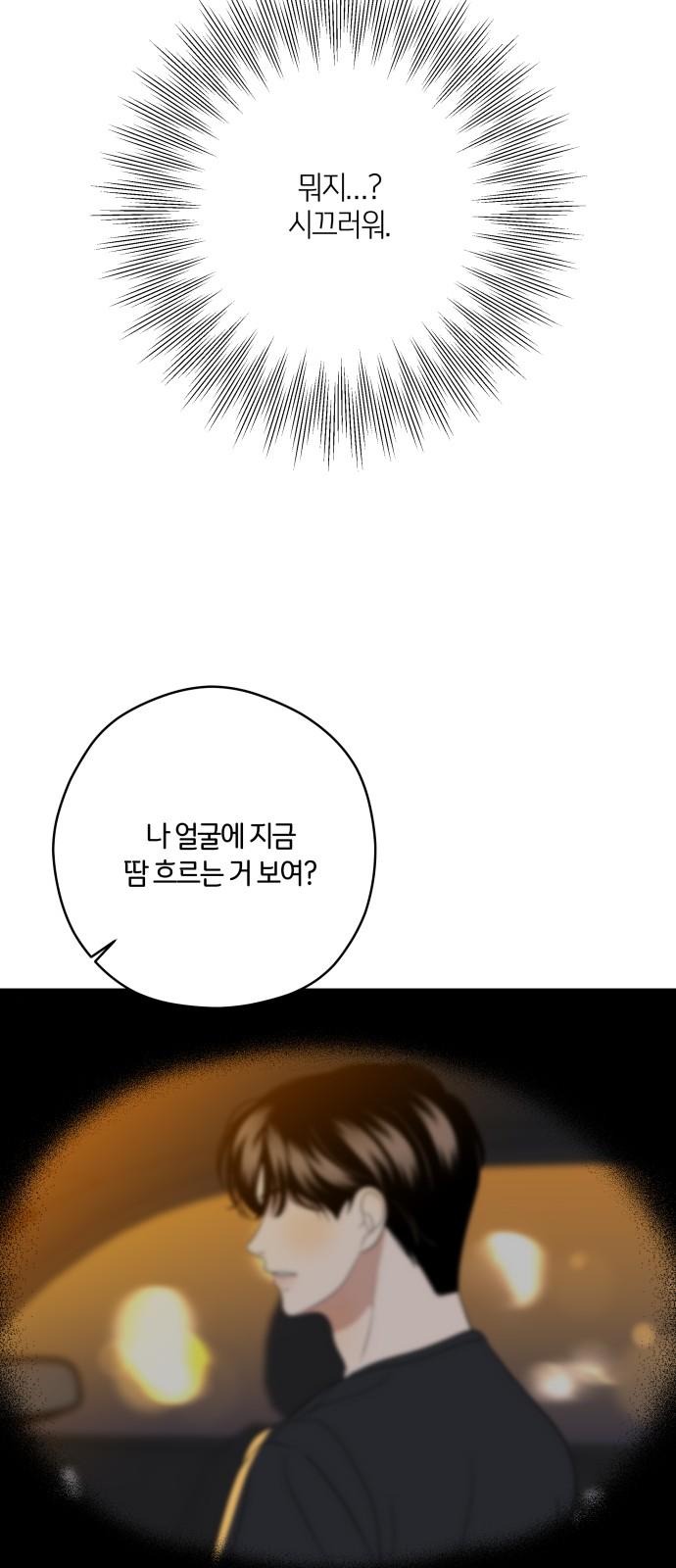 17393135321035i9io5gbgmh.jpg