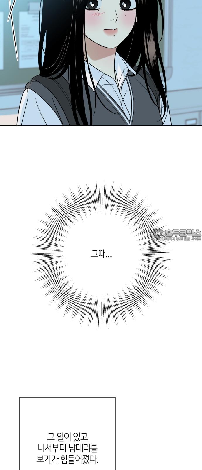 1739313544221mhxx94f3rlj.jpg