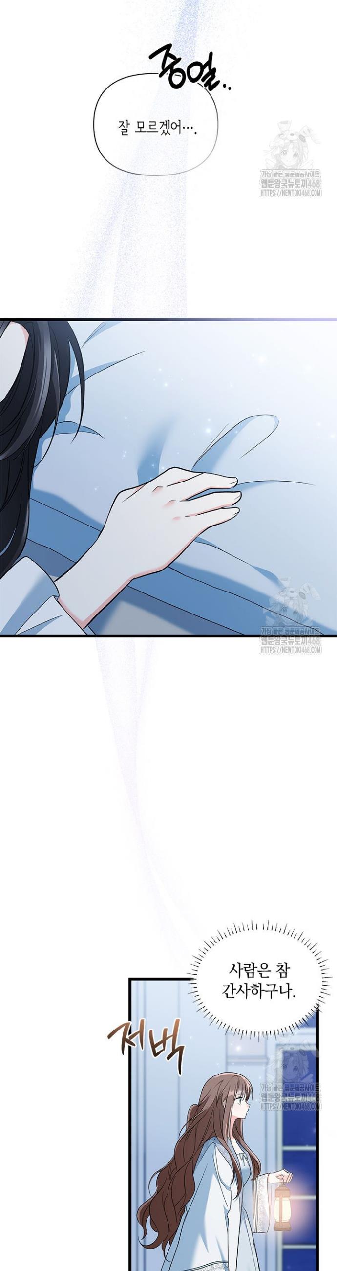 1739311266558xwaa3rga0ue.jpg