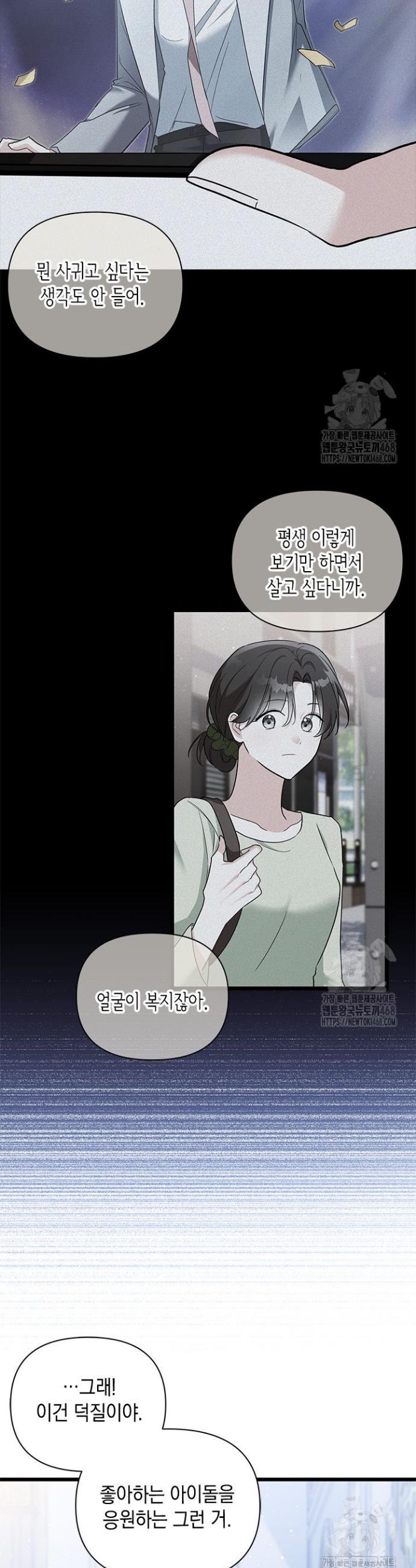 1739311271200u7pf7yemxd.jpg
