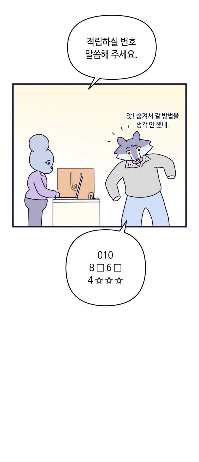 1739313684188qeup9caqfgn.jpg