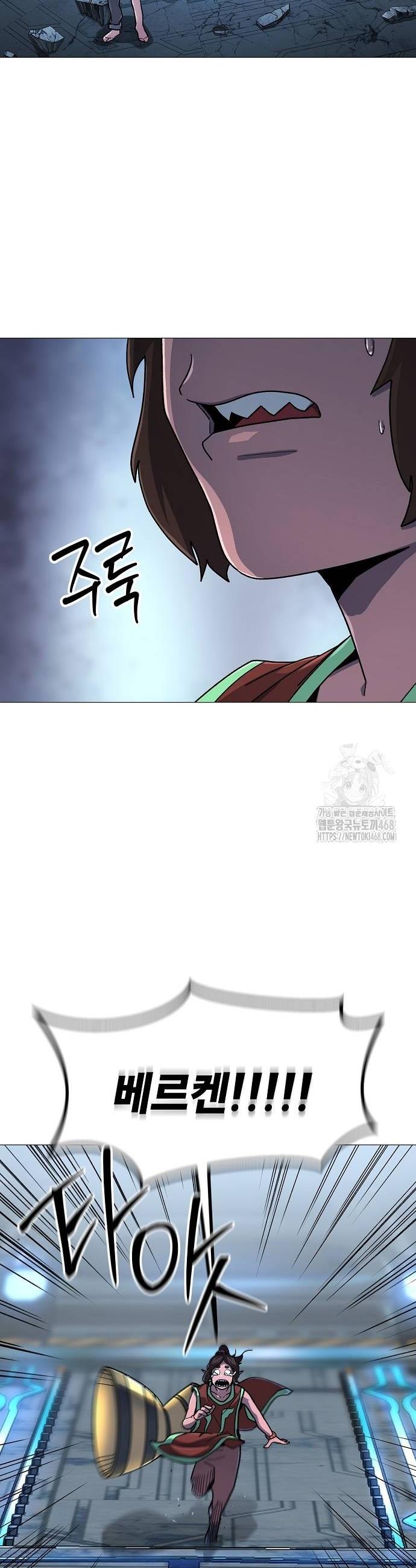 1739311036072x0998cdx1le.jpg
