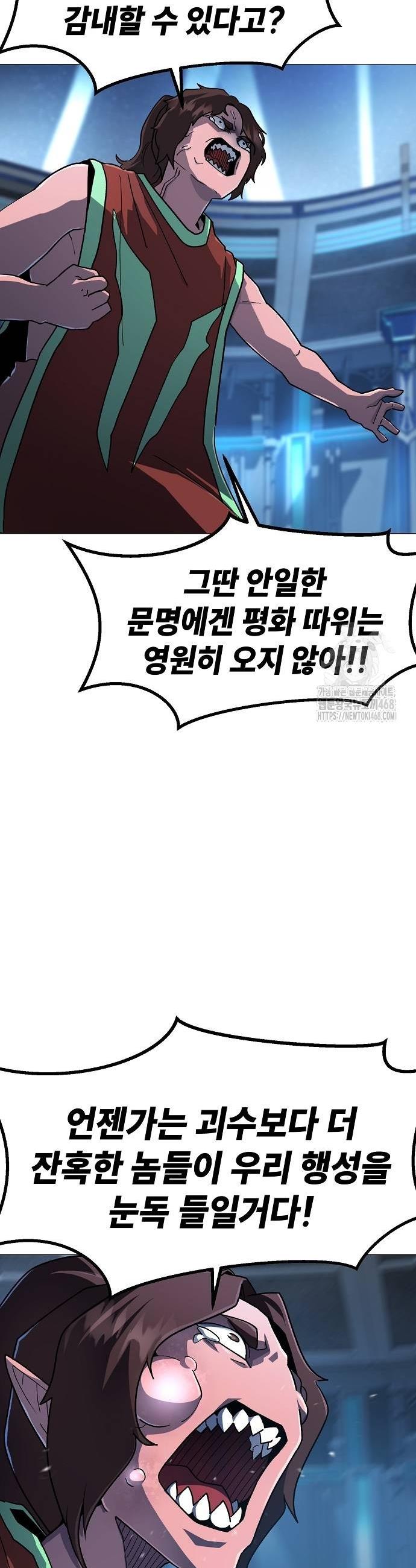 1739311038075spe9tkb4l6.jpg