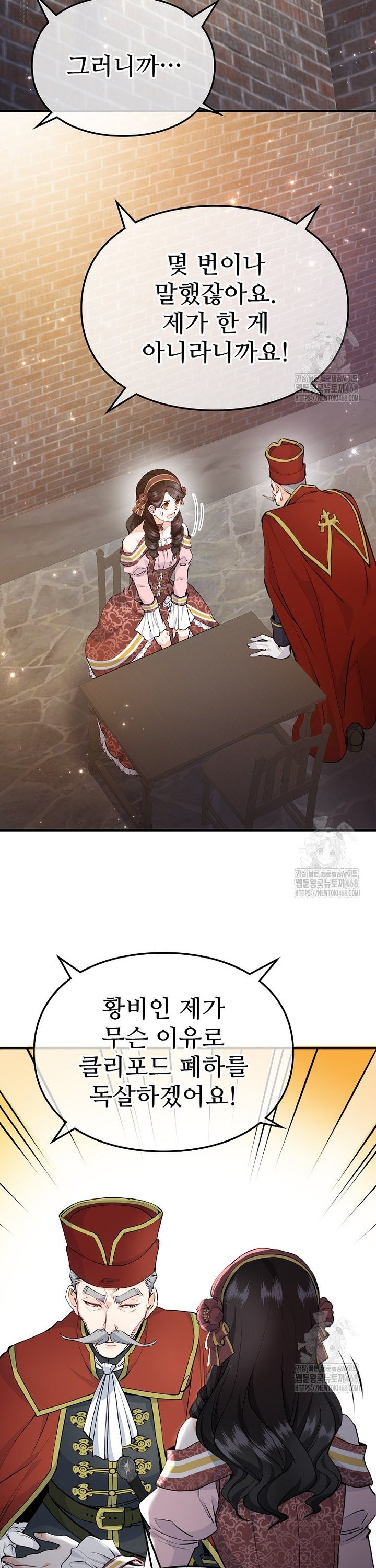 1739331593971l6bf5d0blm.jpg