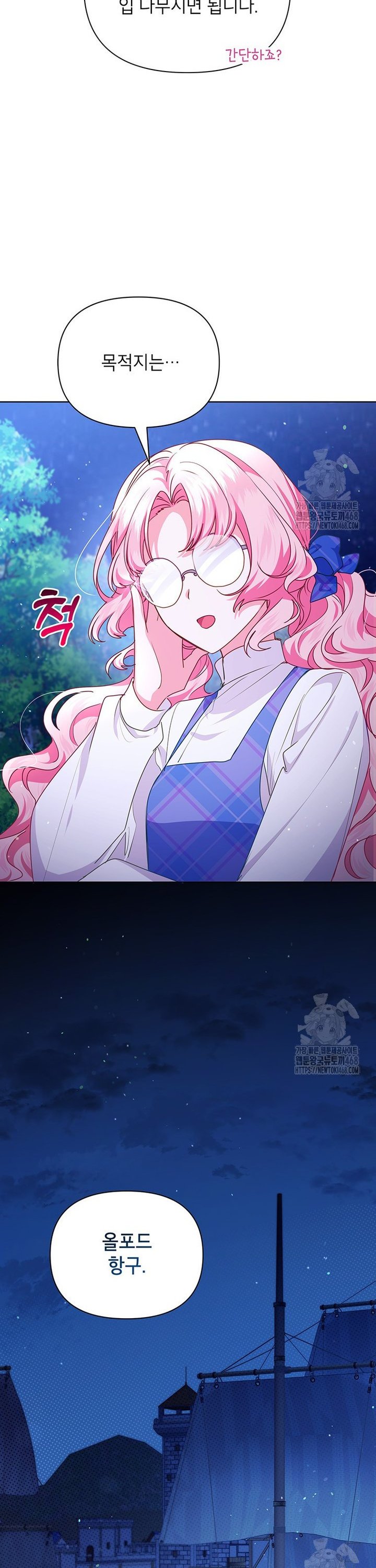 1739310857748n701qdhemjp.jpg