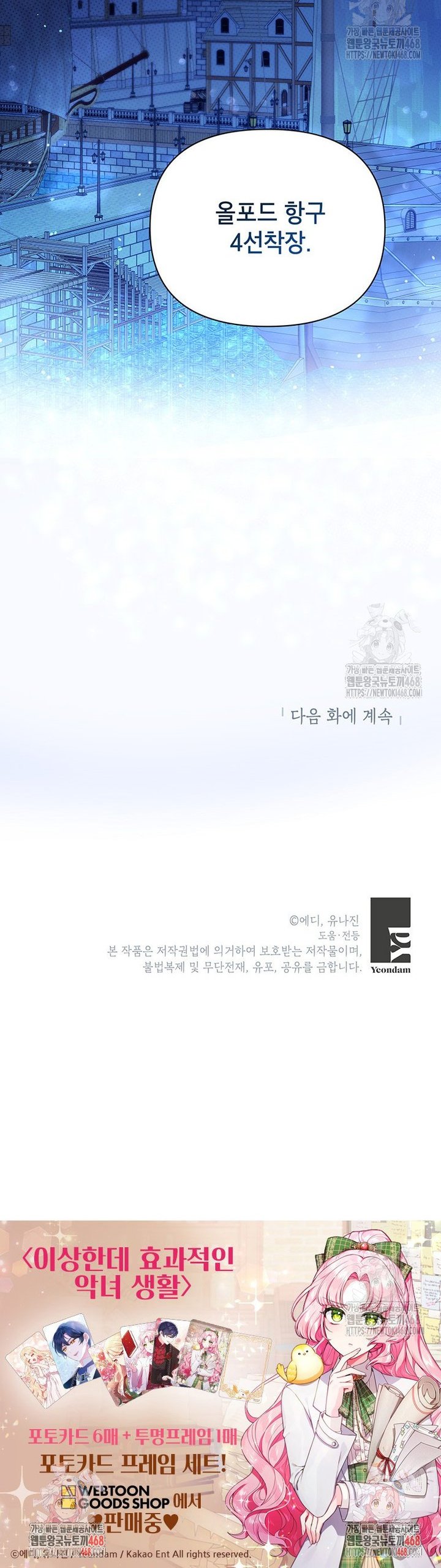 173931085790832mlvjs7wys.jpg