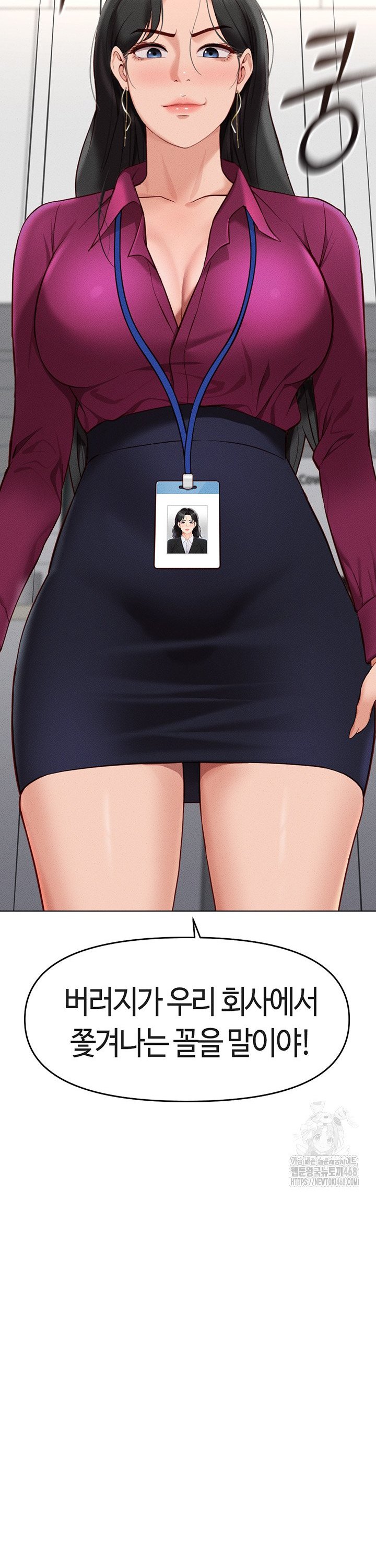 1739311005018lu0s5yjz56.jpg