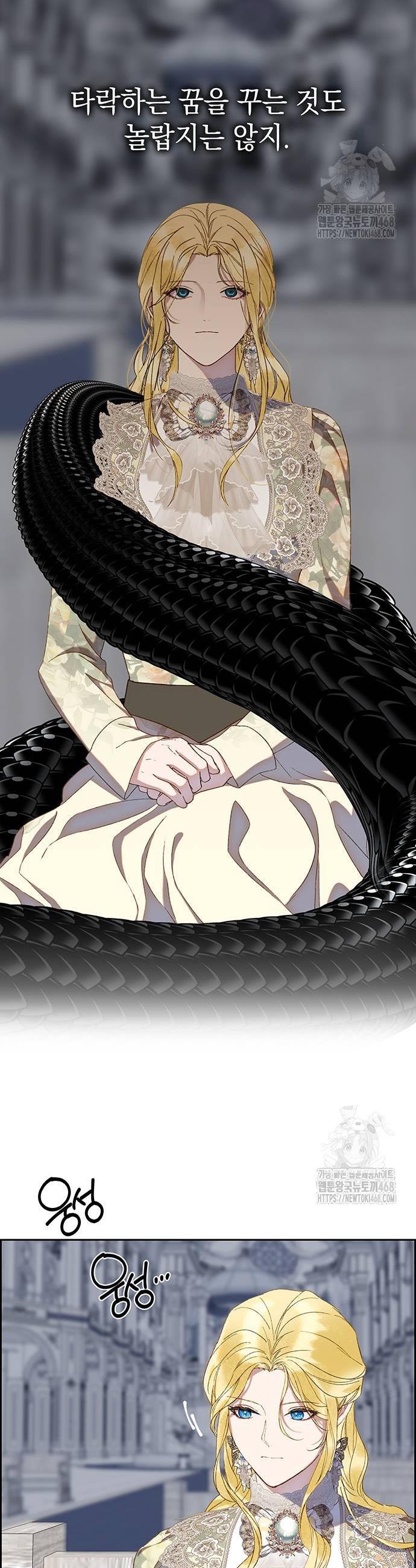 1739310817637xi330z1nun.jpg