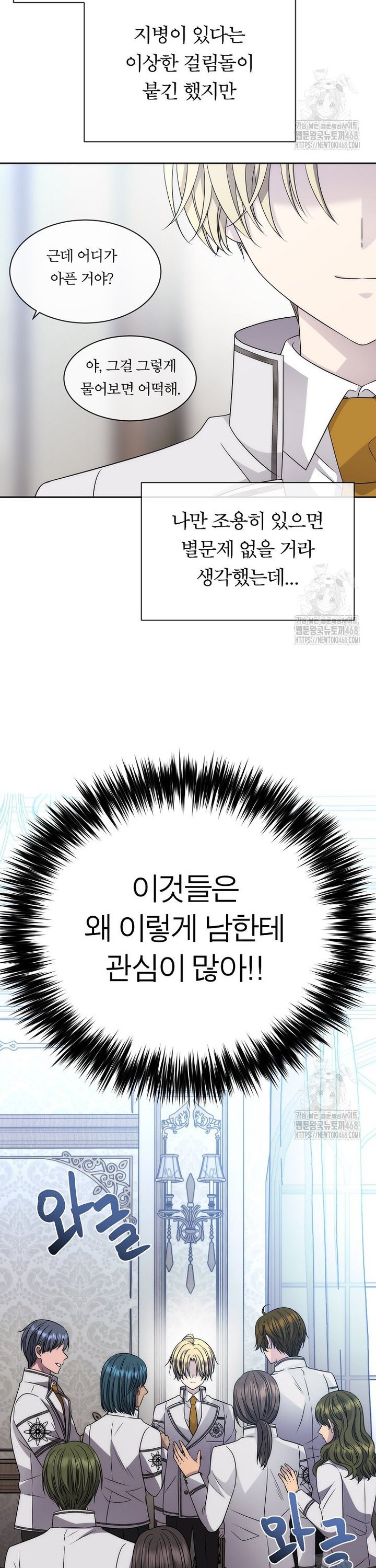 17393108777743tonrwsuwuz.jpg