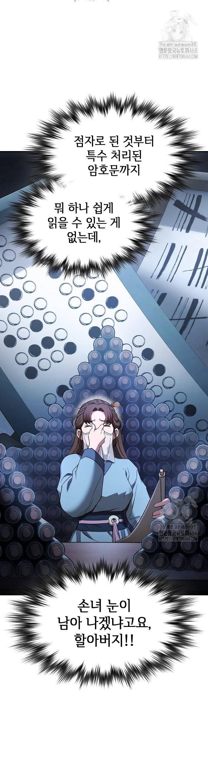 1739310944819yowlhl5lia.jpg