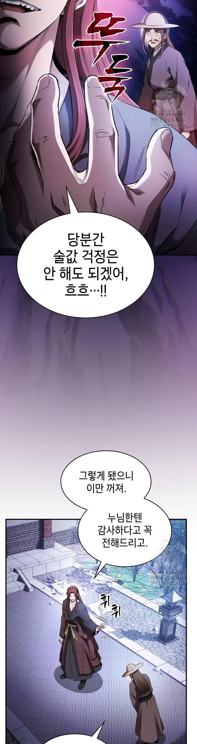 1739310934003jm3l6xcjmki.jpg