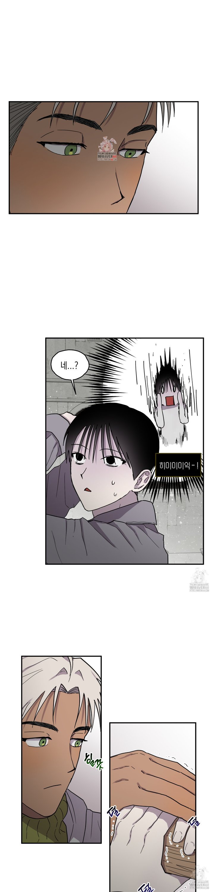 1739310974269eqdnxorn8d7.jpg