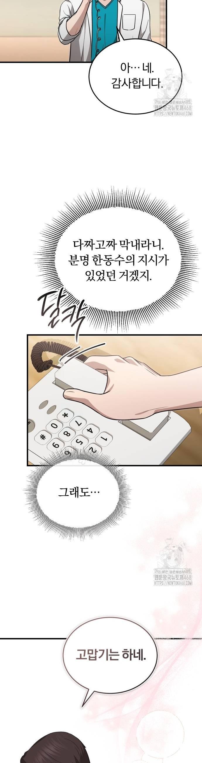 1739332941569b7ybtkqlufh.jpg