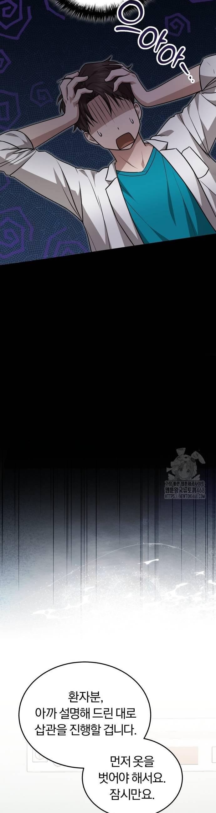 1739332943142ib8qwuteu4.jpg