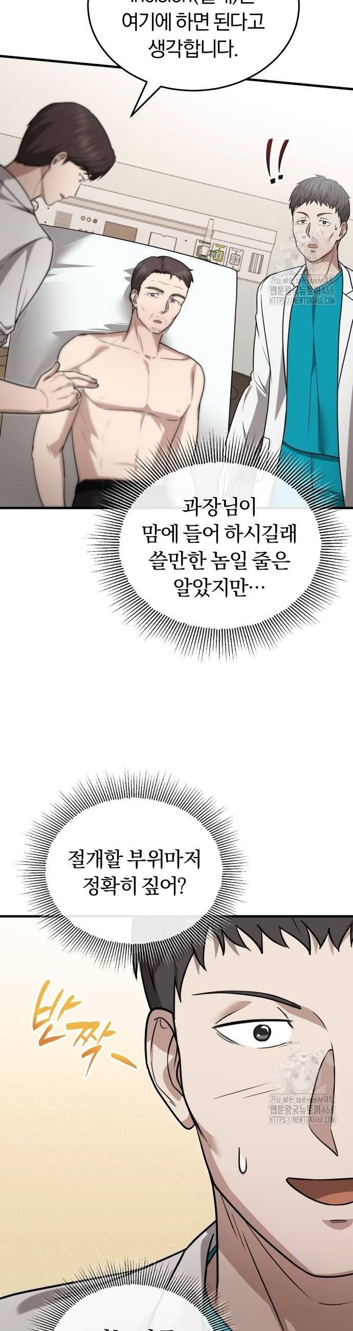 1739332944549ivynv76vfg.jpg