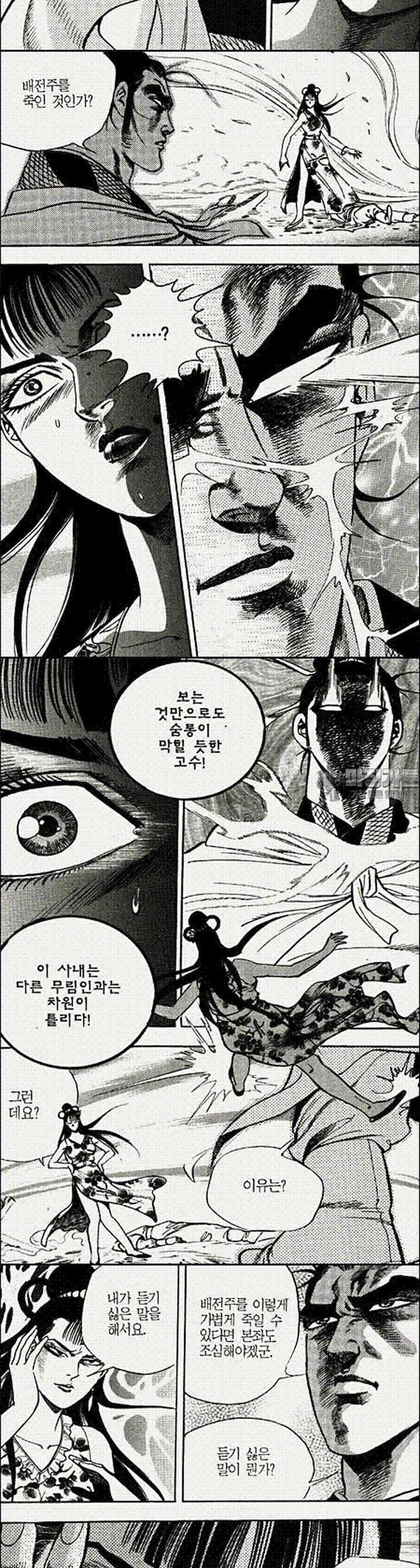1739312266572qdj9zwobvw.jpg