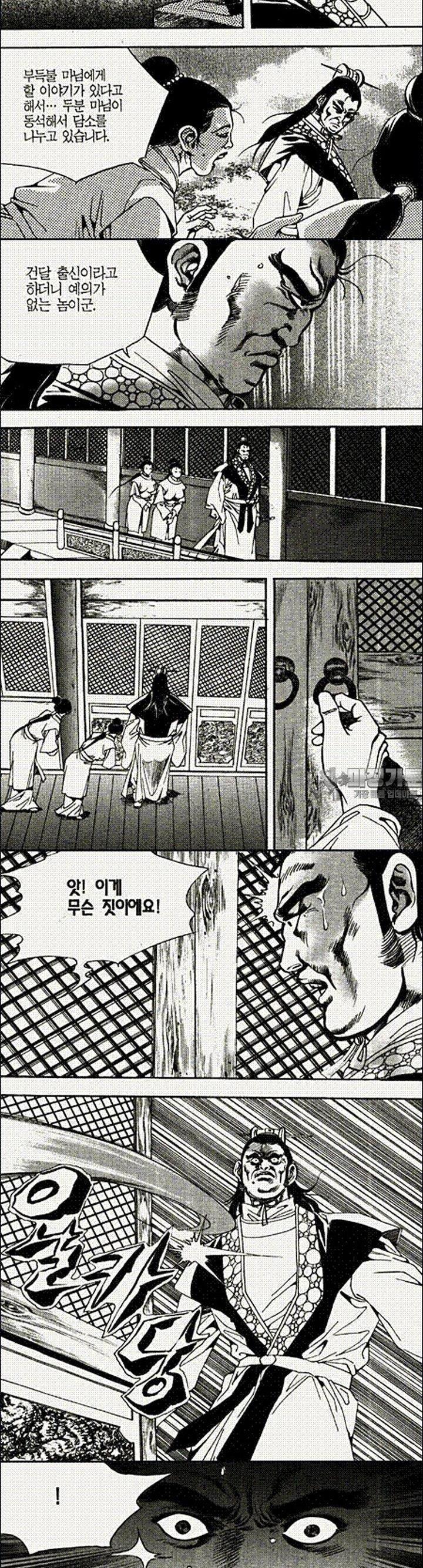 1739312285587gjvnl7blhr.jpg