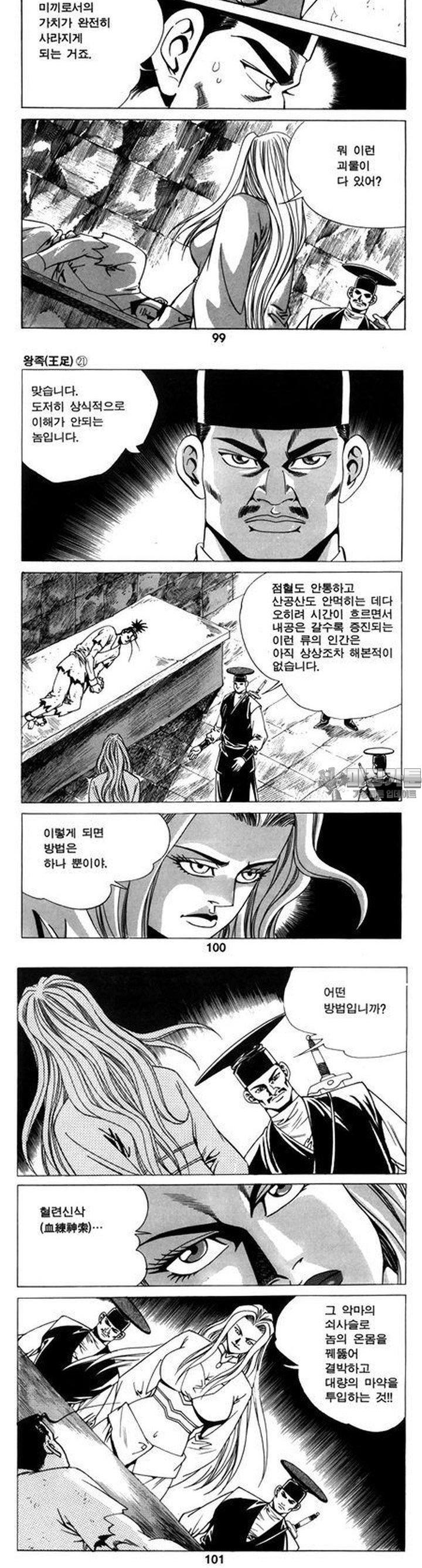 17393129381445qq7nh1mkgg.jpg