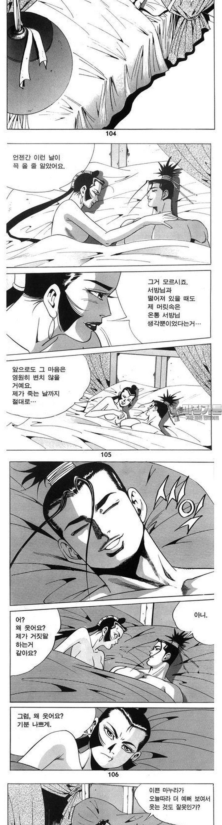 1739313073364ms2cef82yie.jpg