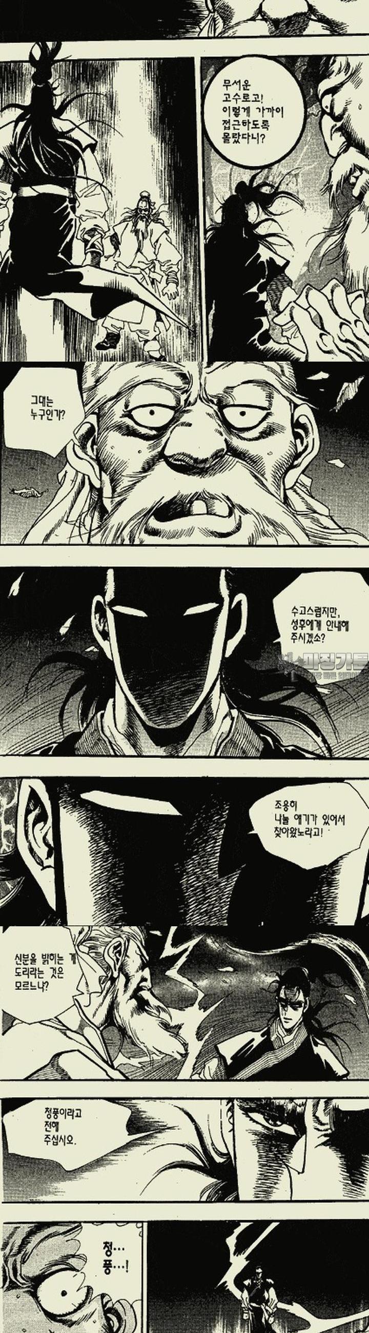 1739312191147novwdfua0y.jpg