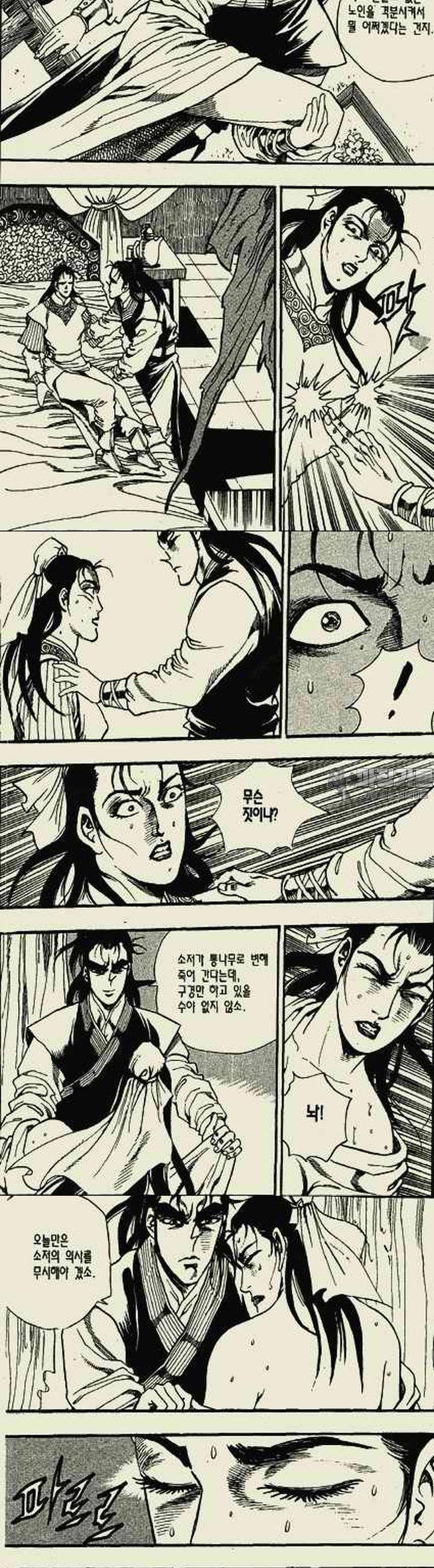 1739312322515soc34zjy20l.jpg