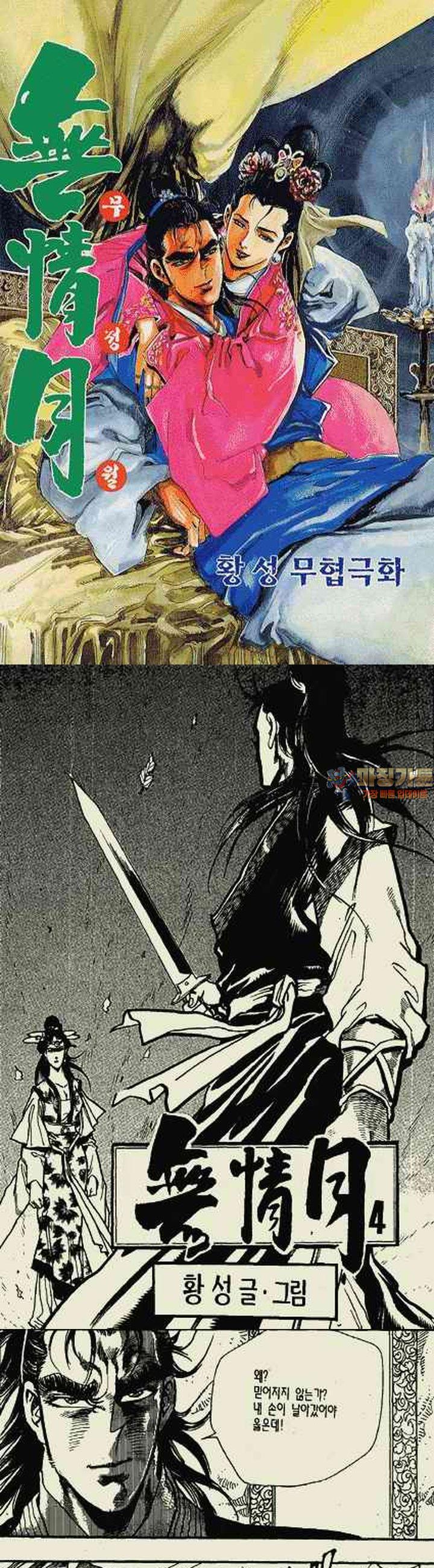 1739312330770enycice4996.jpg