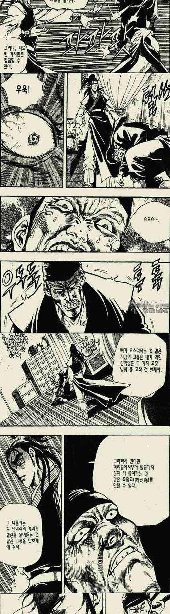 1739312331083qq4pkaqv75n.jpg