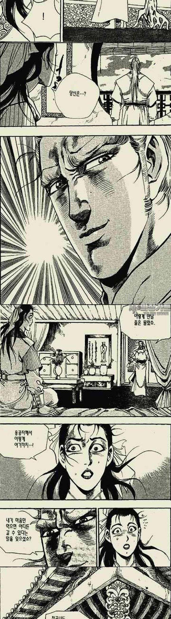1739312337196xm52gmsvcq.jpg