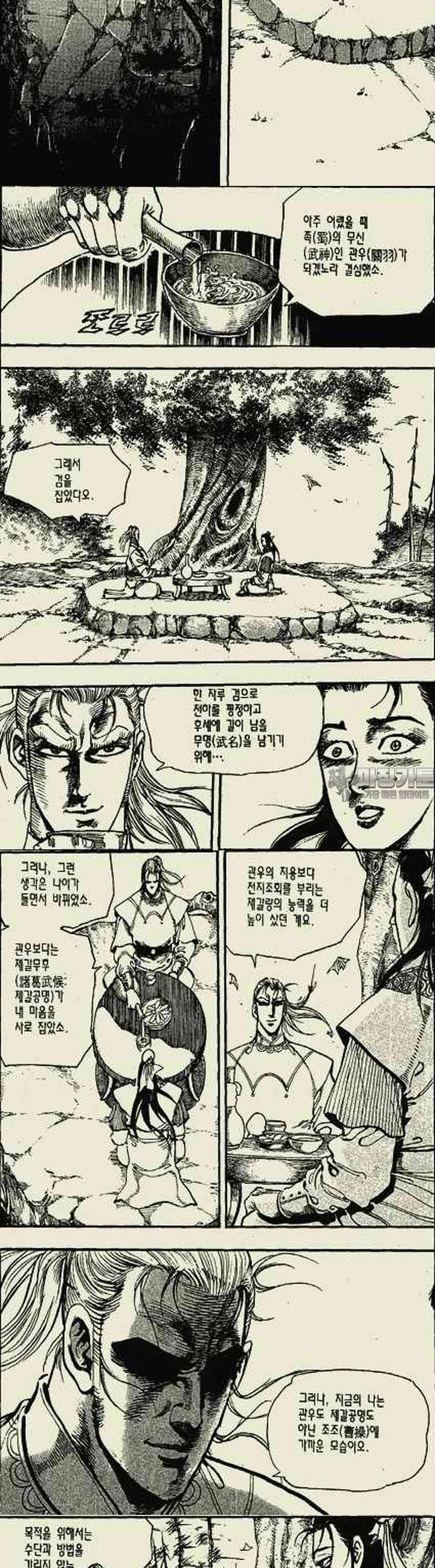 1739312338419zjxnuki0it.jpg