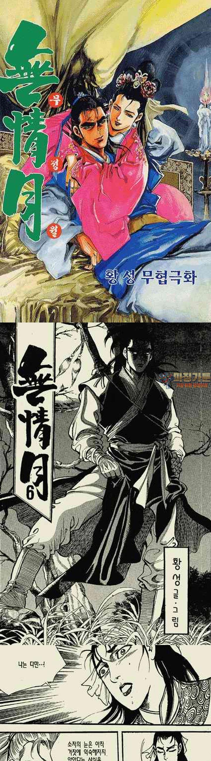 17393123733079ywk28hgbxd.jpg