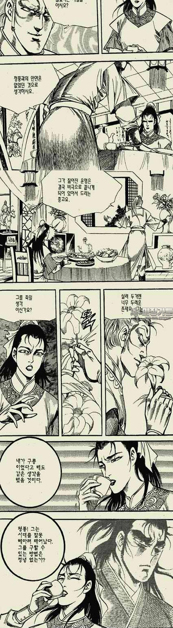 1739312373459pb84yue91yh.jpg