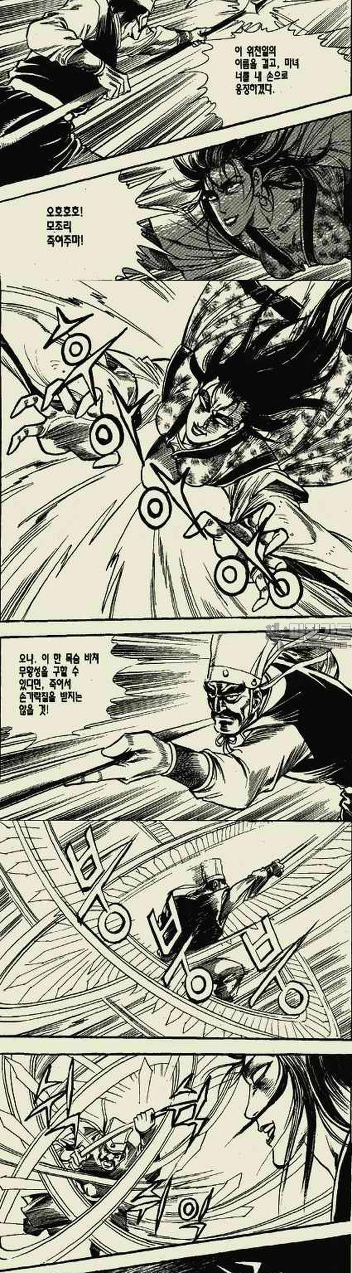 173931237896755oruejt655.jpg