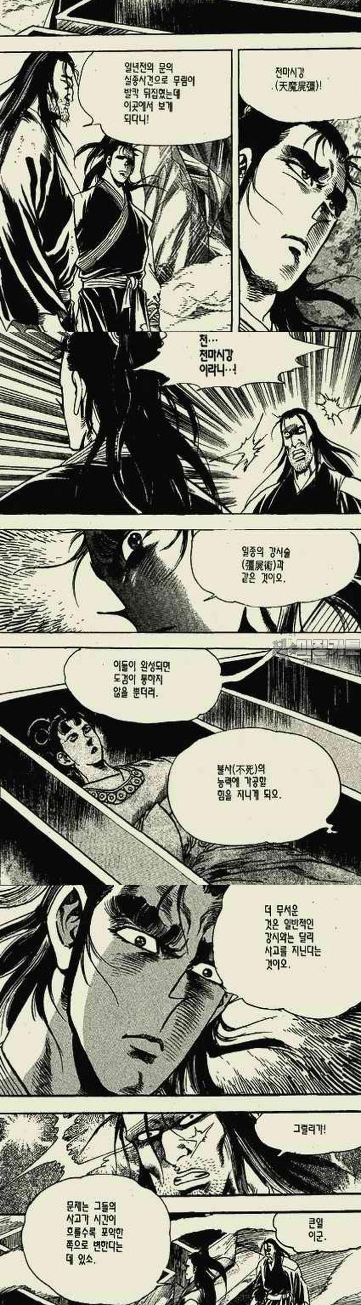 1739312382371x0b0stvxocl.jpg