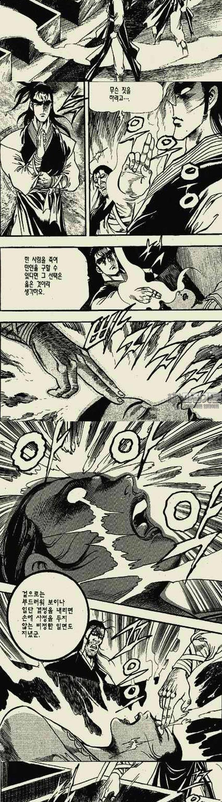 1739312382523vegbksgagdf.jpg