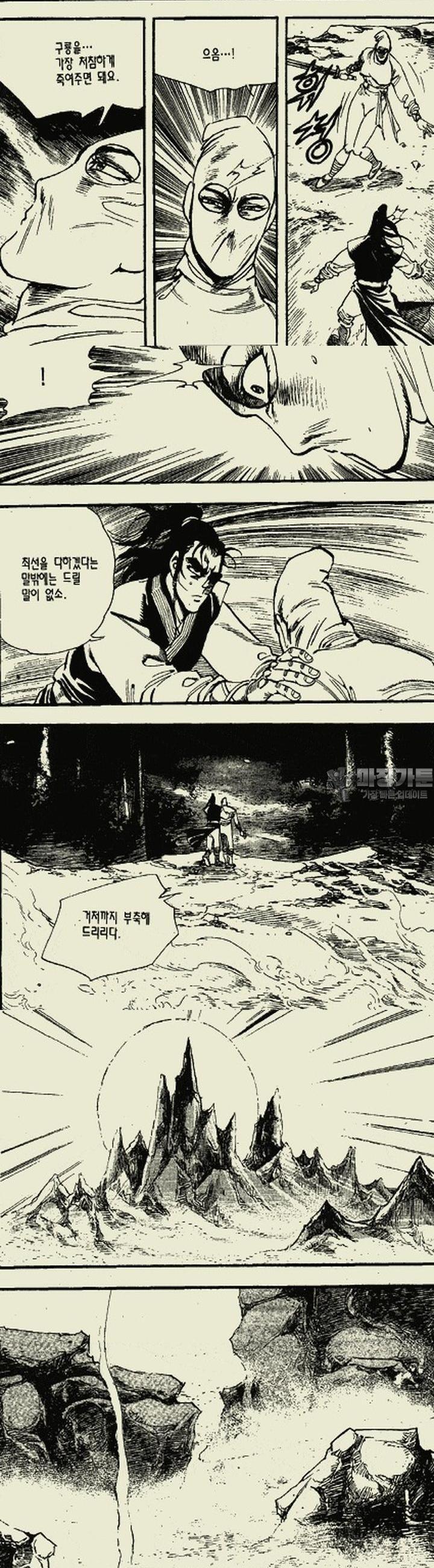 1739312422318qu514rnhxy.jpg