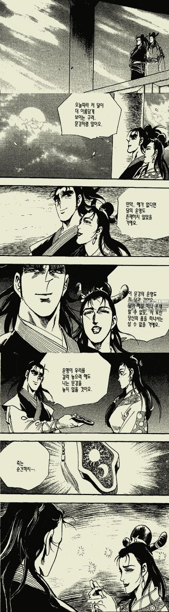 173931242325620qyryepgkq.jpg
